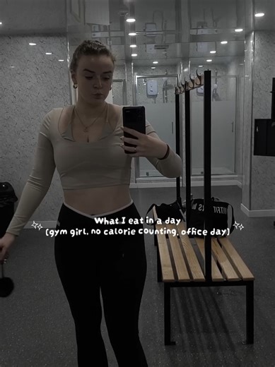 What I eat in a day : office edition #healthyeating #gymgirl #whatieatinadayrealistic #eatwithme #gymdiet