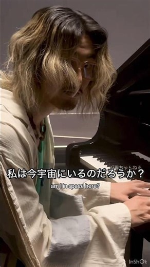 【藤井風ピアノVer.🎹初披露‼️】藤井風×エルミーン｢Comets + Gold｣6月19日(金) 素敵なコラボ曲✨ #藤井風 #fujiikaze #shorts #エルミーン #elmiene