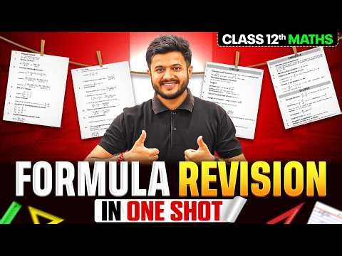 Class 12 Maths All Chapter Formula in One Shot | CBSE 12th Maths Important Formula For Board 2026