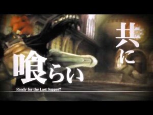 GOD EATER （ゴッドイーター）　＜PV第2弾＞
