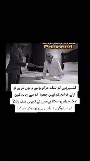 #onthisday #plzviral🥺🥺🙏🙏foryoupage #plzviral🥺🥺🙏🙏foryoupage #plzviral🥺🥺🙏🙏foryoupage #plztiktokmyocuntunfreez