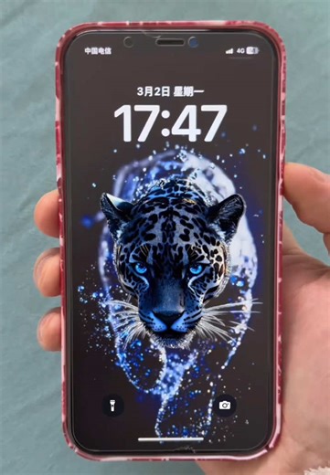 This is the most beautiful and stunning 3D wallpaper I have ever seen. Dynamic wallpaper. The most amazing 3D wallpaper. Ultra HD 8K wallpaper, naked-eye 3D wallpaper. Phone wallpaper. HD wallpaper. How to get 3D space wallpapers on your phone? How to set a phone background wallpaper? Phone wallpaper tutorial. How to apply dynamic wallpapers on your phone? 8K wallpaper. All you need is a nice photo. Click the avatar, go to the homepage, follow the pinned post, and use