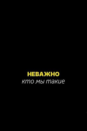 Мотивация 2024/ План #luxerycar #luxerylife #billionaire #план #millioner #money