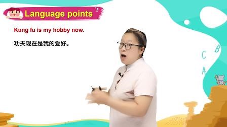 Unit 3 Lesson 2 课文学习
