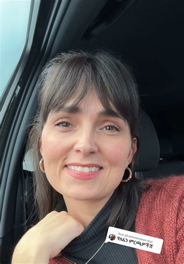 Svarer @jo You asked, I delivered! 🎧🔥 All the songs you love from my videos are now in one place! አሁን ለእናንተ በቪዲዮዎቼ ላይ የምትሰሟቸውን ምርጥ ምርጥ ዘፈኖች በአንድ ላይ አዘጋጅቼላችኋለሁ። (I’ve put together all the best songs you hear in my videos for you.) It’s a mix of my