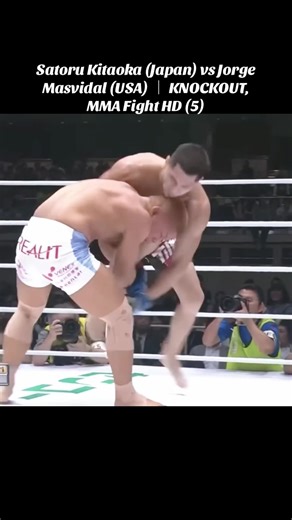 Satoru Kitaoka vs Jorge Masvidal: Epic MMA Knockout