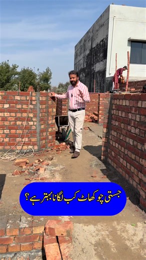 Easy Property/Easy Homes on Reels