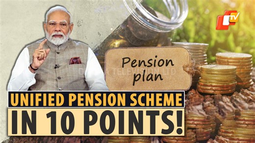 Explained: Unified Pension Scheme (UPS) In 10 Points, Here’s What You Should Know