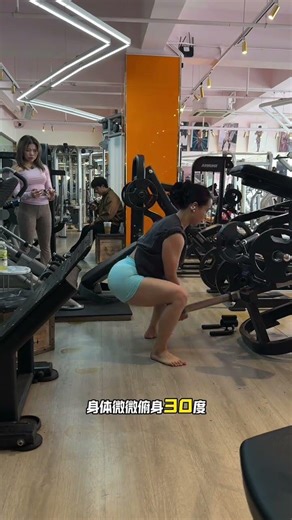 Rhinoceros Squat with T-bar: Master This Move