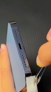 Mobile Protection | SK Technology