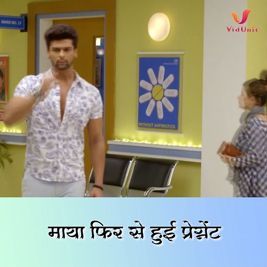 862K views · 20K reactions | माया की प्रेग्नेंसी का सुनकर अर्जुन हुआ शॉक |Beyhadh |Kushal Tandon|Jennifer Winget| #Beyhadh #JenniferWinget #KushalTandon #IndianTVSerial #DramaKings #IntenseLove #TwistedRomance #MustWatch #TVShowAddict #SerialGoals #TVSerial #bestserial #bestindianserial #trending | Indian TV Serial | Facebook