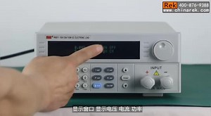 High Quality Digital DC Electronic Load 0-150V 0-30A 150W High Brightness VFD Display Screen LCR Tester Electronic Load DC