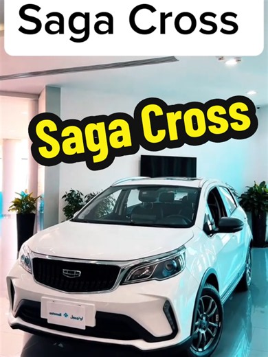 Proton Saga Cross review 2026: Proton Saga Cross full overview