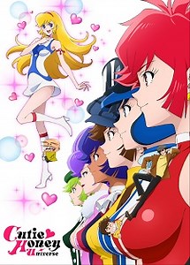 Manga 'Cutie Honey' Receives New Anime Adaptation [Update 12/29]