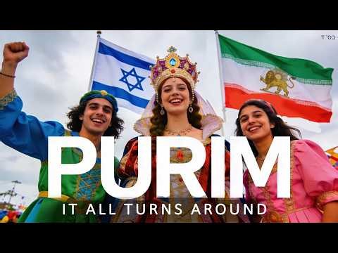 Powerful Purim Song 🔥 It All Turned Around (Hebrew & English)