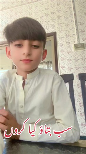 #follow #like #viral #repost #fyppppppppppppppppppppppp