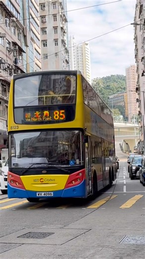 ［今日嘅85有好多正嘢喎🤩］城巴鐵甲Enviro500 8123 WV4096@85駛離南安里￼ #hk #ctb #enviro500 #歐四 #鐵甲 #8123 #wv4096