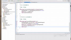 扣丁学堂区块链在线教程-密码算法_hash算法第2讲2