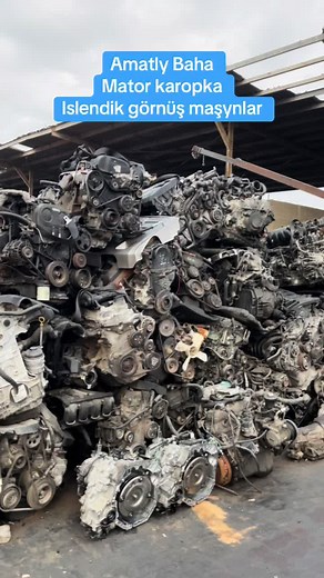 Understanding Motor Gearboxes in Vehicles