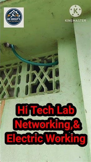 HI TECH LAB WORK @ PHS SCHOOL MUDUKULATHUR