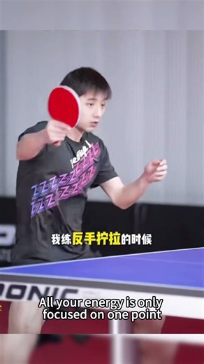 Practice only one technique for a period of time #tabletennis #pingpong