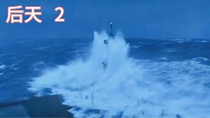 经典灾难电影《后天2》 全球变暖带来的危机 一部令人深思的电影