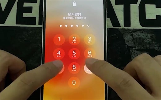 苹果手机的开机密码忘记怎么办？不用去维修店，在家就能轻松解开