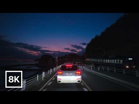 Japan Coastal Sunset Drive 🌅 to Yokohama Night / 8K 60fps HDR / Relaxing Piano + Car Ambience