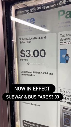 Now in Effect: $3 NYC Subway & Bus Fare #NYCSubway #NYC #NewYorkCity
