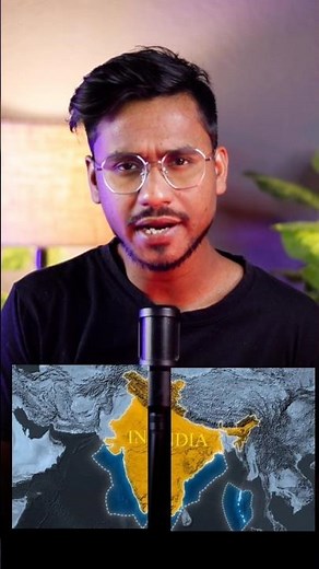 ভারত ভেঙে দু টুকরো হয়ে যাবে?😳