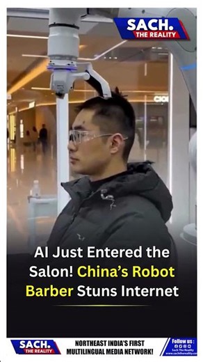 AI Just Entered the Salon! China’s Robot Barber Stuns Internet