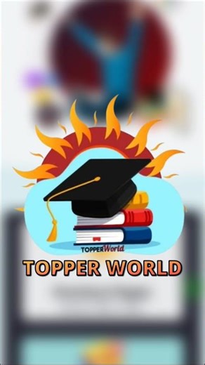 Toppers use this website secretly… now it’s your turn.TopperWorld — Learn anything, become a topper