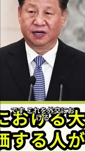 A logical response? Or just a temporary fix? Uncover the truth!