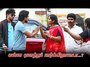 CAR SALES PRANK | SARATH SARMESH COMEDY VIDEOS | NAGAI 360* FIRE