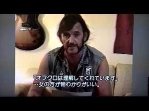 レミーに聞け！