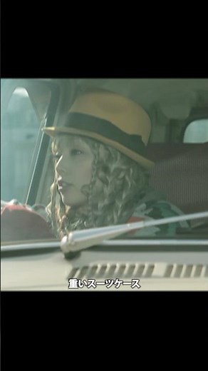 「ハッピーバースデイ」OFFICIAL MUSIC VIDEO #Shorts