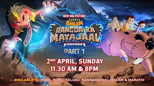 7.3K views · 251 reactions | Rangda is arriving to possess Prithvi Chakra, will Bheem and his friends be able to protect the earth from evil forces? Find out in 'Chhota Bheem Rangda Ka Mayajaal' The New Big Picture PART 1, airing on April 2nd at 11:30 am and 8 pm only on POGO. #ChhotaBheem #Rangda #NewBigPicture #RangdaKaMayajaal #POGO #EverySunday #StayTuned | Chhota Bheem | Facebook