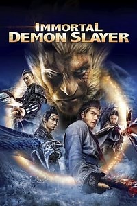 Watch And Download Movie Video Immortal Demon Slayer 2017 For Free!