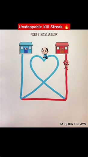 Go home safely game.#short #shortvideo #viralshort