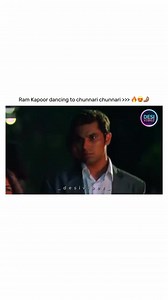 throwback to this iconic dance!! desivibezl : Monsoon Wedding @iamramkapoor #ramkapoor #ramkapoorfans #monsoonwedding #monsoonweddingmovie #nehadubey #chunnarichunnari #bollywood #explorepage #viral #reel #trending #dance #bollywooddance | WeddingBazaar