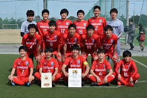 【関東トレセンリーグU-16】神奈川県選抜が５連覇を達成！ エース格が不在も最終節に逆転優勝