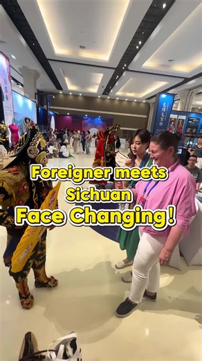 Experience the Art of Sichuan Face Changing