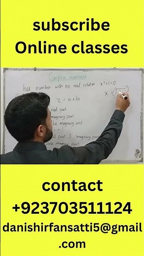 “Complex Numbers Explained in 60 Seconds! 🔢 | Maths Made Easy 💡”