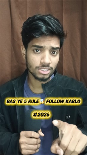 Bas ye 5 rule follow karlo ! #trending #shorts #facts #confidence