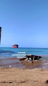 A Memorable Video Of MT STELLAR UNICORN Was Beached On 7th October 2017 At Plot # 91 | Gadani Ship Breaking Yard Pakistan