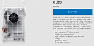 ビジュ良すぎなPCケース。｢0円｣で"販売"するも即完売