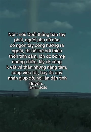 #tamtrang #xuhuong #her #foryoupage