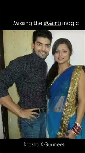 maan ve geet