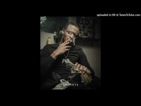 Semi Homie x DMV Type Beat -"Message"
