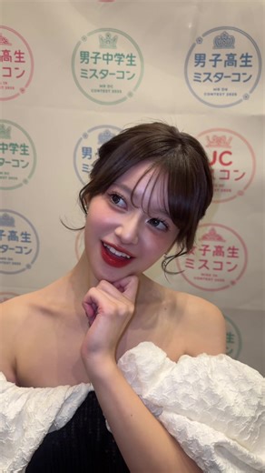女子高生ミスコンプレゼンターに挑戦した米澤りあ